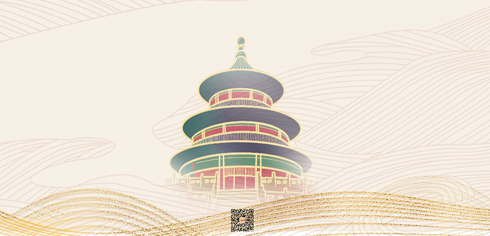 【国庆节】PG麻将胡了科技祝祖国幸福安康，国庆快乐久长！