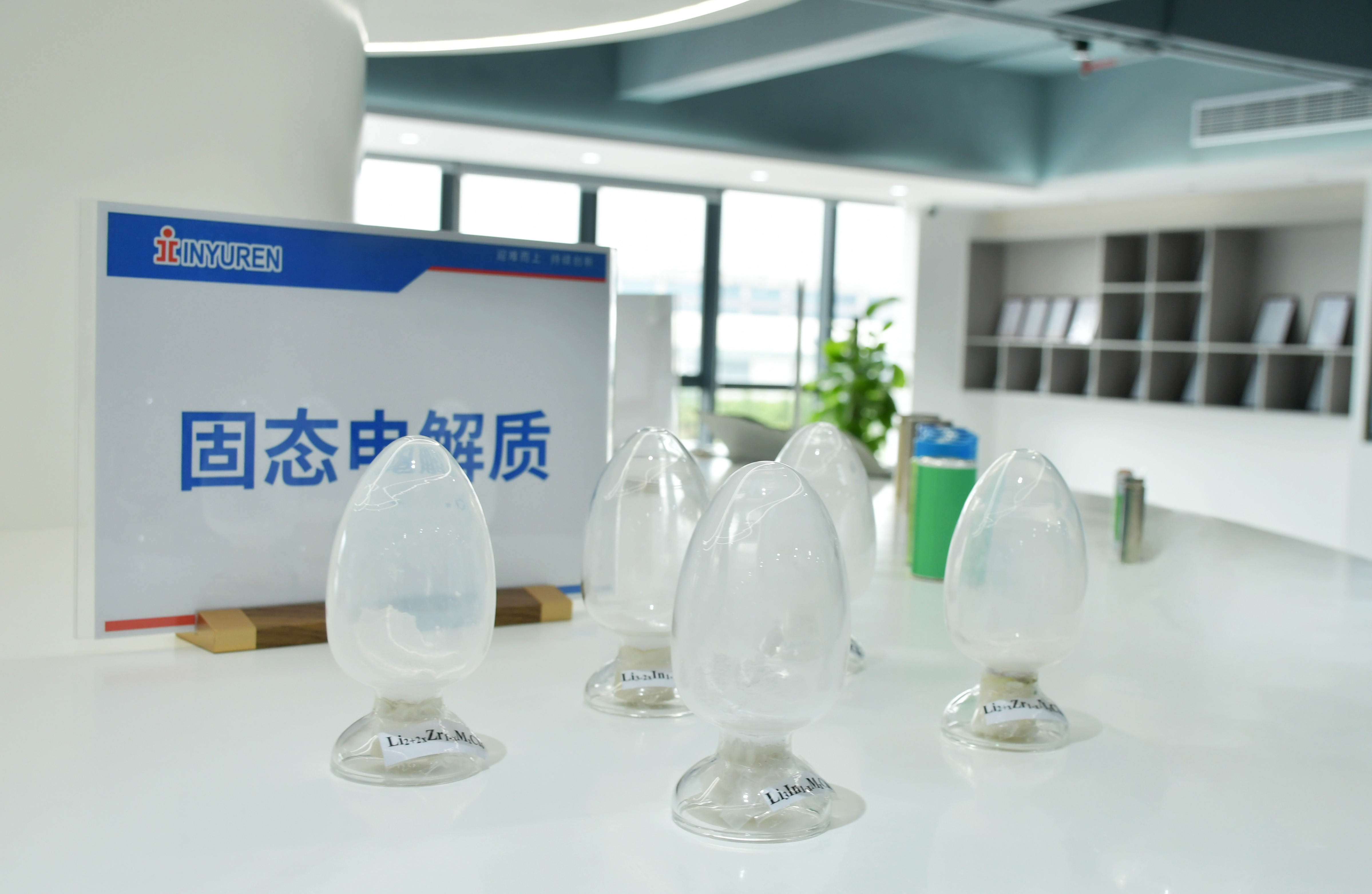 PG麻将胡了第二代固态电解质进入电池级测试阶段